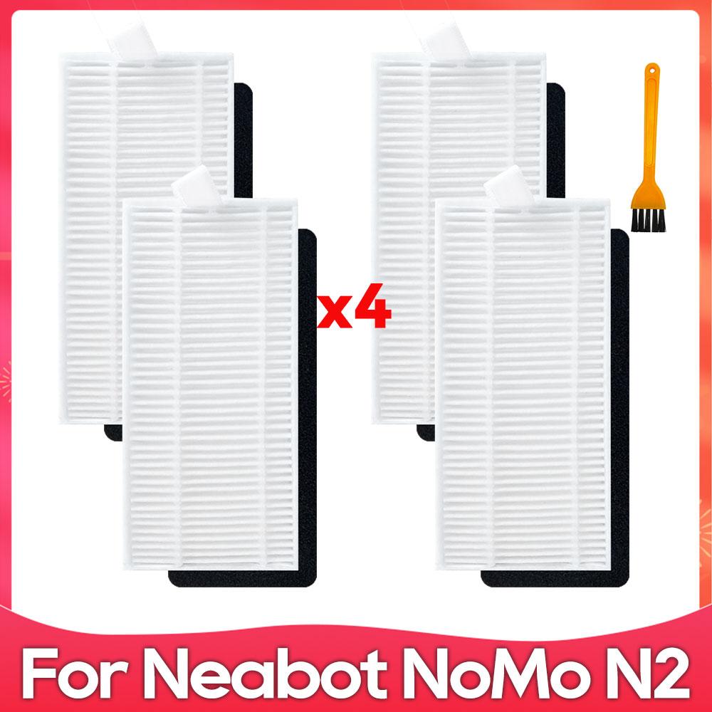 Compatible For ( Neabot NoMo N2, Imou L11 Pro, Honiture Q6 Pro ) Roller Brush Filter Mop Dust Bag Robot Vacuums Accessory Part