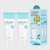 Beyond Angel Aqua Soft Peeling Gel 100ml 1+1 Special Set