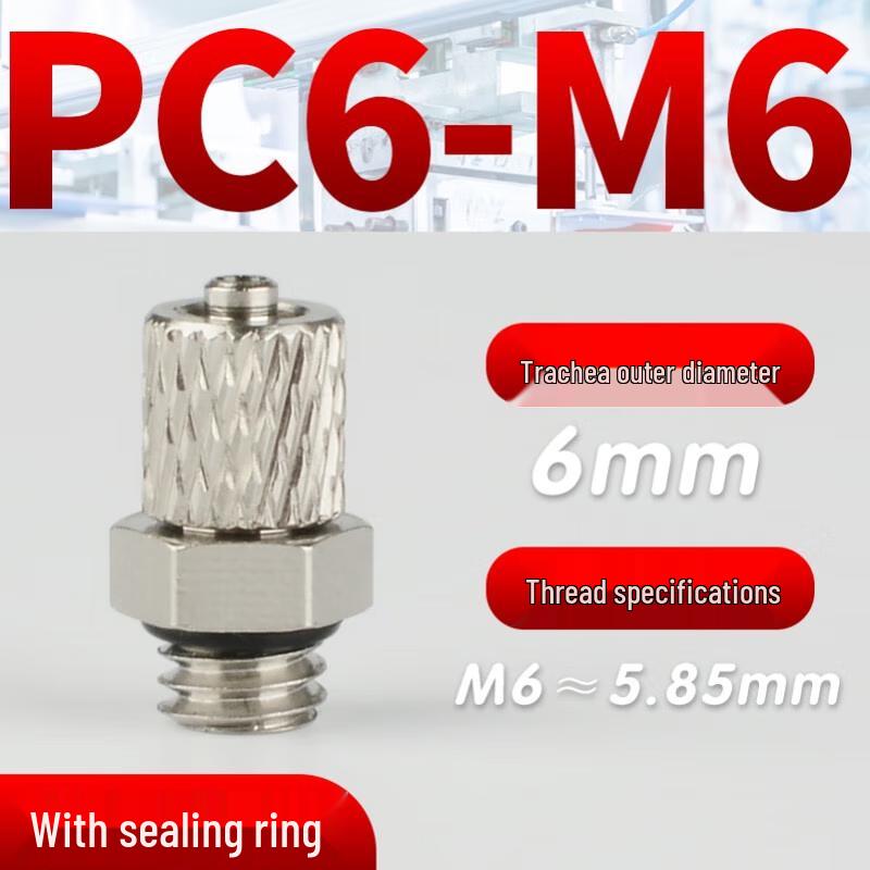 Pneumatic Quick-Twist Straight Connector