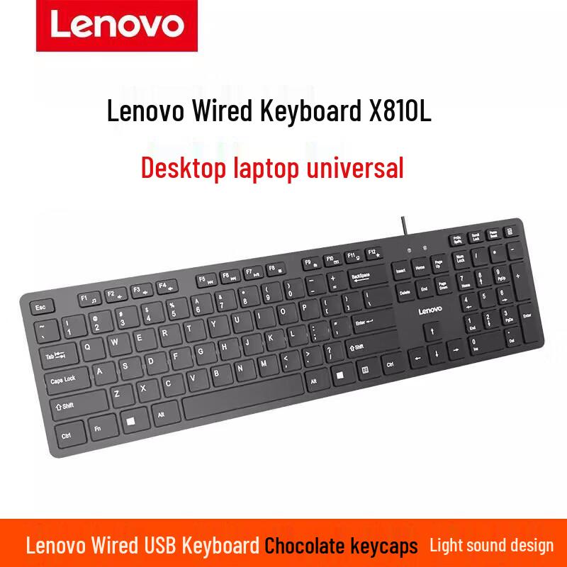 

Lenovo X810L Wired Silent Chocolate Keyboard