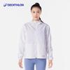 Decathlon Women's Breathable Windproof Sports Jacket