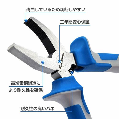 SPEEDWOX Running Pliers for Glass, Stained Glass, Set of 2, Edge Nippers, Glass Nibbling Pliers, Glass Running Pliers, Glass Punch, Glass Cutter, Glas