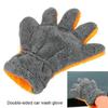 Double-sided Care Cleaning Gloves Coral Fleece 5-Finger Gloves Car Washing Gloves  for Car Wash