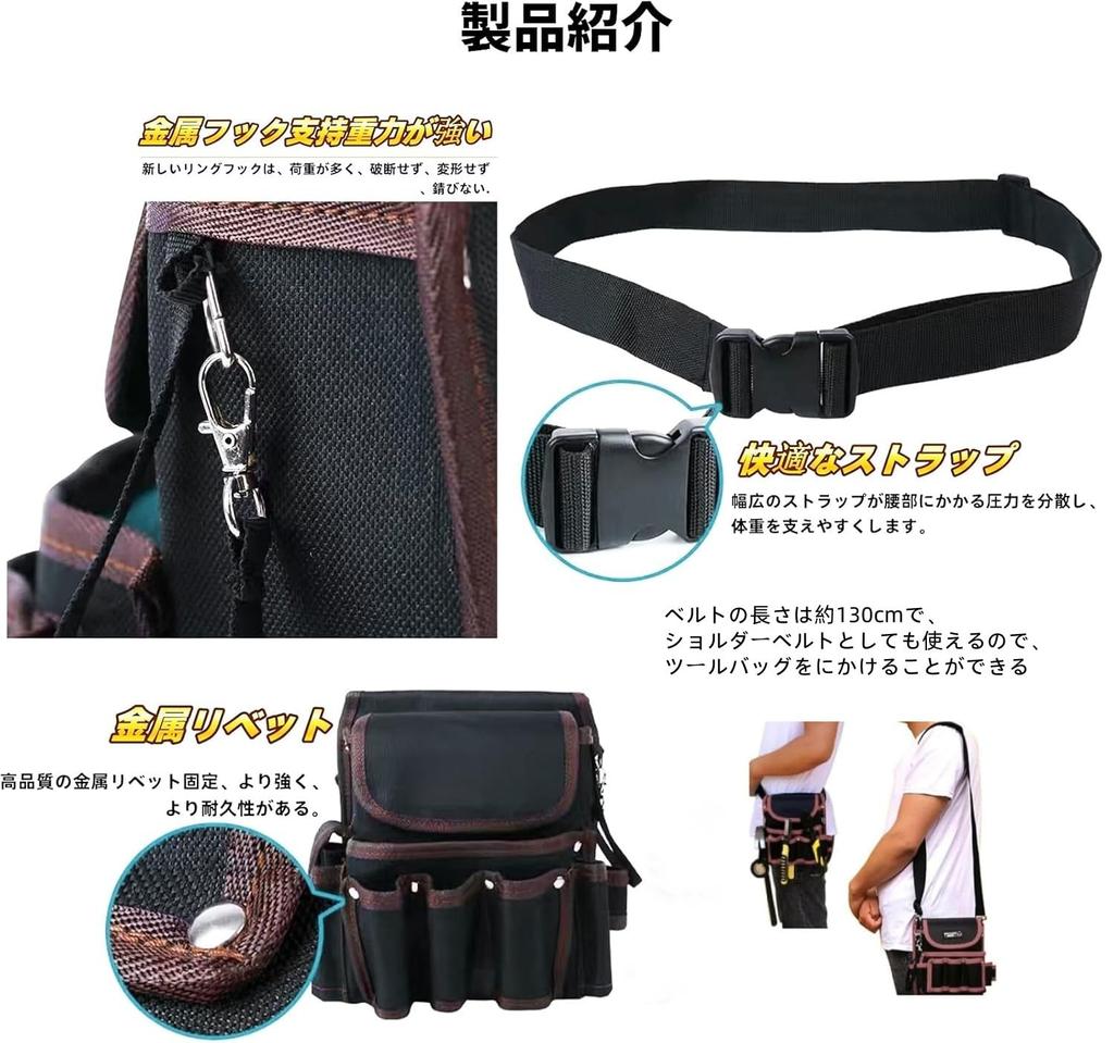 VorsiPro Tool Talie Instrument Depozitare Instrument Șorț de Lucru Geantă de Talie Detașabilă cu Mare Durabil pentru și Altă Geantă de Lucru, Geantă, Husă, Geantă, Geantă, Electricianului