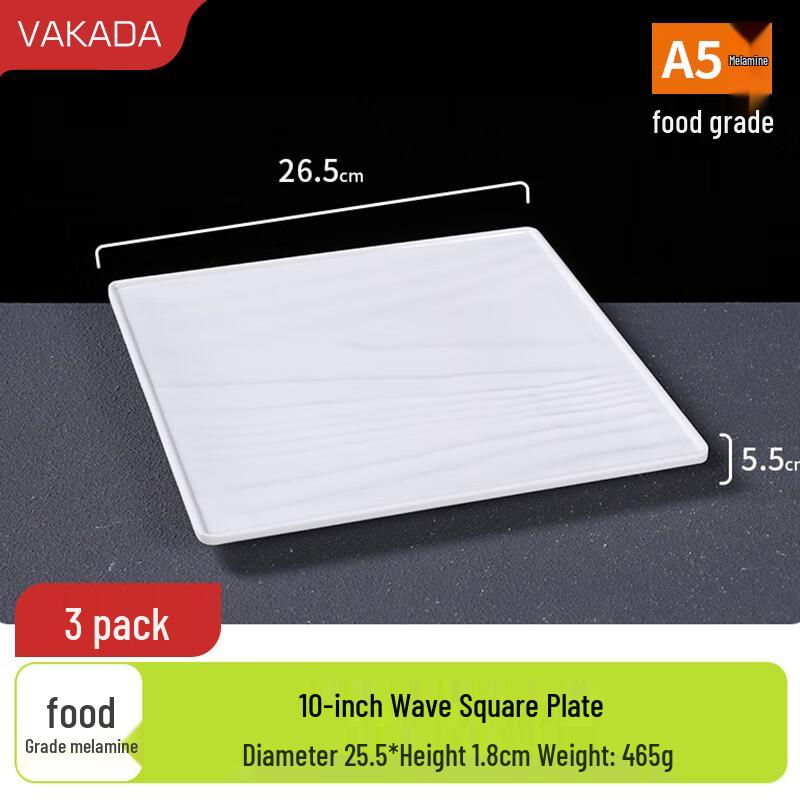 VAKADA 10-inch Round Melamine Dinner Plates (3-Pack)