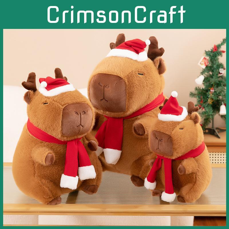 Adorable Brown Capybara Plush Toy Soft Cuddly Cushion For Christmas Decor 30cm To 50cm