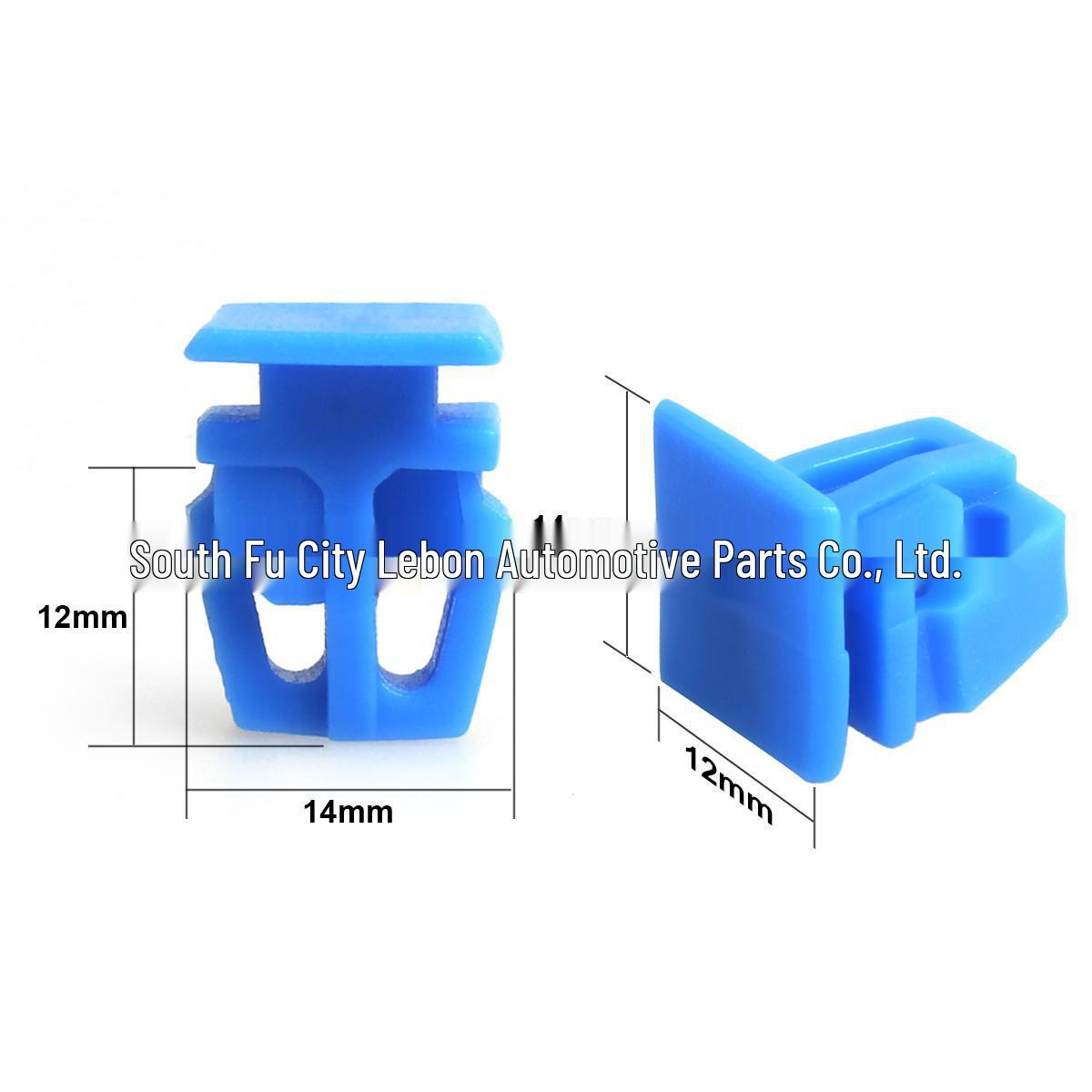 

Клипсы дверной панели автомобиля Honda Civic/Accord 75305-SH2-003 Le Bon