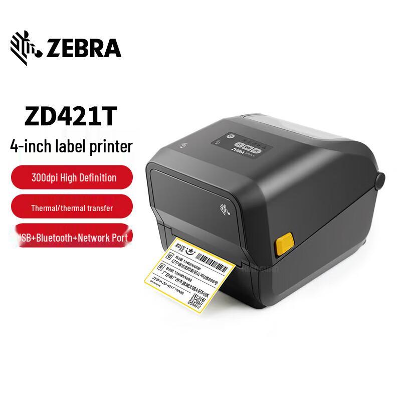 

Zebra ZD421T Thermal Barcode Label Printer