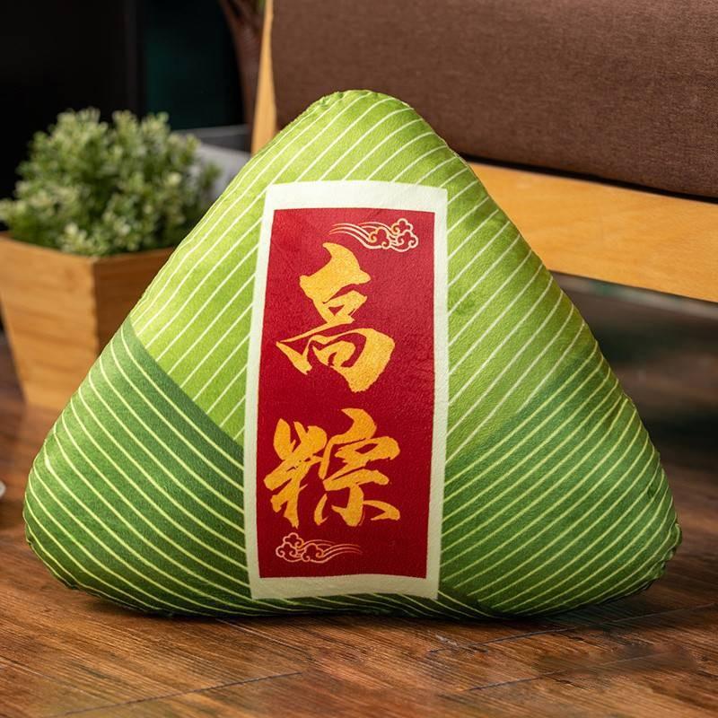 Food Zongzi Simulation Stuffed Toy Plush Dragon Boat Festival Graduation Gift