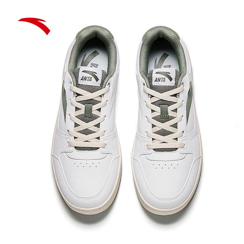 Anta Yuan Nian 2.0 Women's Platform Skate Shoes