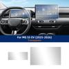 TPU Protective Film for MG S5 EV 2025-2026 Interior Anti-Scratch Transparent Sticker