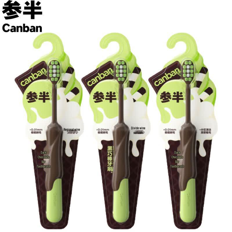Canban Soft Bristle Gum Care Toothbrush - 3-Pack