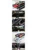 Bestune T77 Carbon Fiber Shift Molding & Interior Decoration Stickers