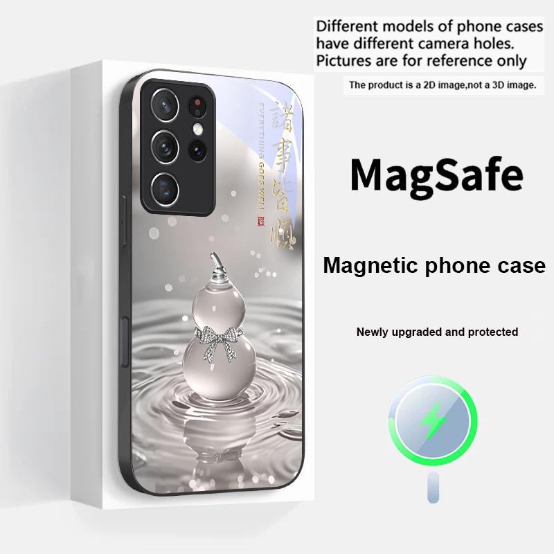 Gradient Pink Gourd For Samsung S25 S25 Edge S25Ultra S8 9 10 20 S21 Pro 22 Plus S23 FE S24 Ultra Magsafe Glass Phone Case