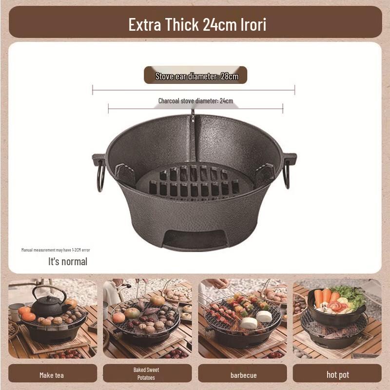 OEING Cast Iron Charcoal Stove Set 24cm