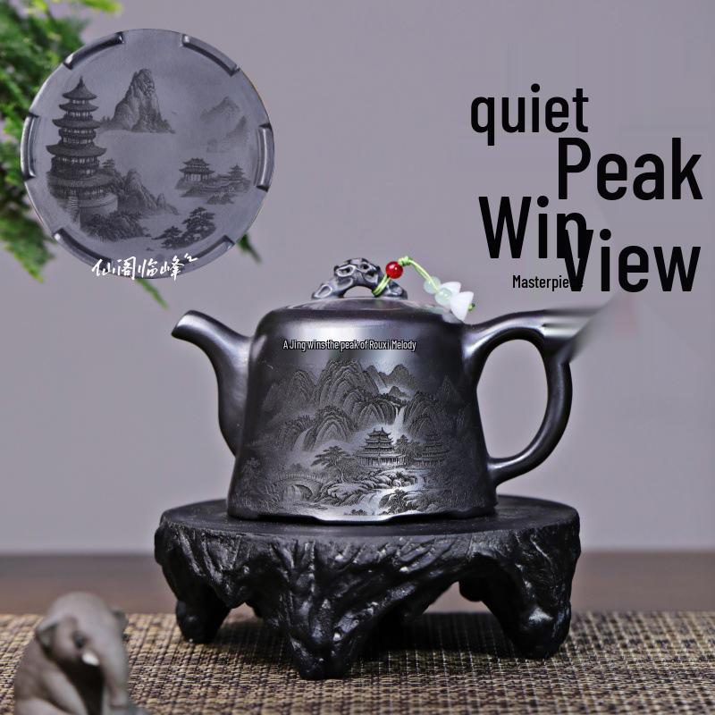 Ciphertext One-Piece Yixing Zisha Original Ore Handmade Youfeng Shengjing Golden Bell Kung Fu Tea Set 310cc