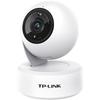TP-LINK TL-IPC44AW 360-degree AI Smart Home Security Camera CN plug (adapter included)