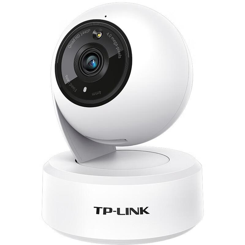 TP-LINK TL-IPC44AW 360-degree AI Smart Home Security Camera CN plug (adapter included)