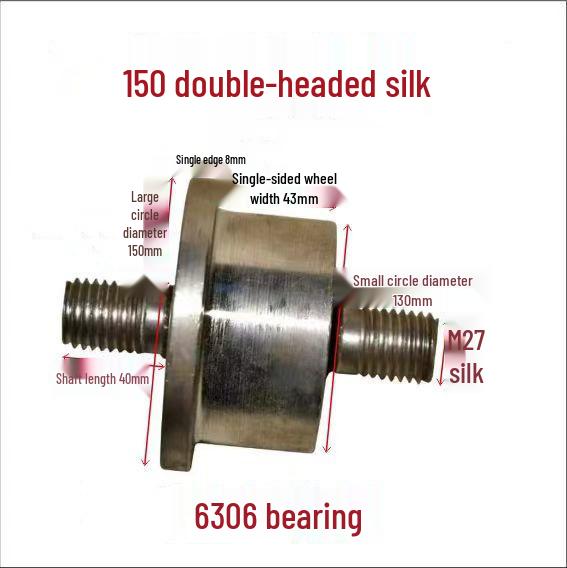 T-type Single-Sided Wheel/Elevator Freight Special Pulley with Tapered Channel Steel No. 8 & 10