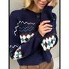 Casual Diamond Jacquard Knit Cardigan Sweater Female Fall and Winter Lazy Wild Fashion Long-sleeved Top Tide