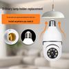 360° Panorama Smart Lampenhalter Kamera - 1080P HD Drahtlose Multifunktionale Überwachung