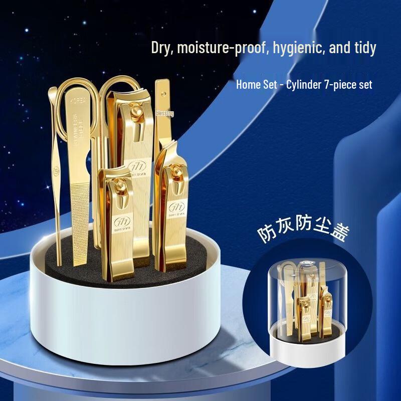 777 Korean Nail Clipper Set