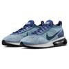 Nike Air Max Flyknit Racer Erkek Yaşam Tarzı Koşu Ayakkabıları Derin Kraliyet Mavisi Difüzyon Mavisi Elektrikli Yosun FD2765-400