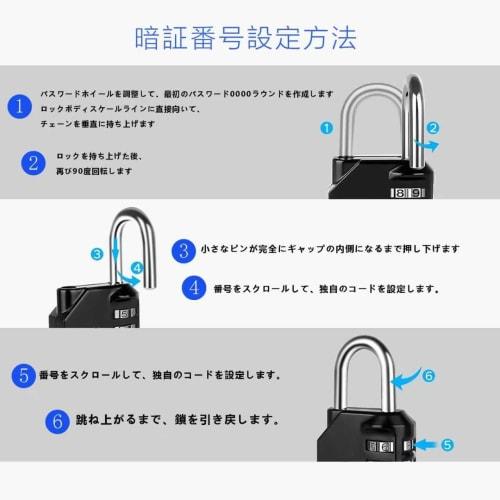 4-Digit Combination Padlock with Password, Number Lock, Dial, for School, Gym, Sports Lockers, Fences, Toolboxes, and Cabinet Storage (1 Silver)