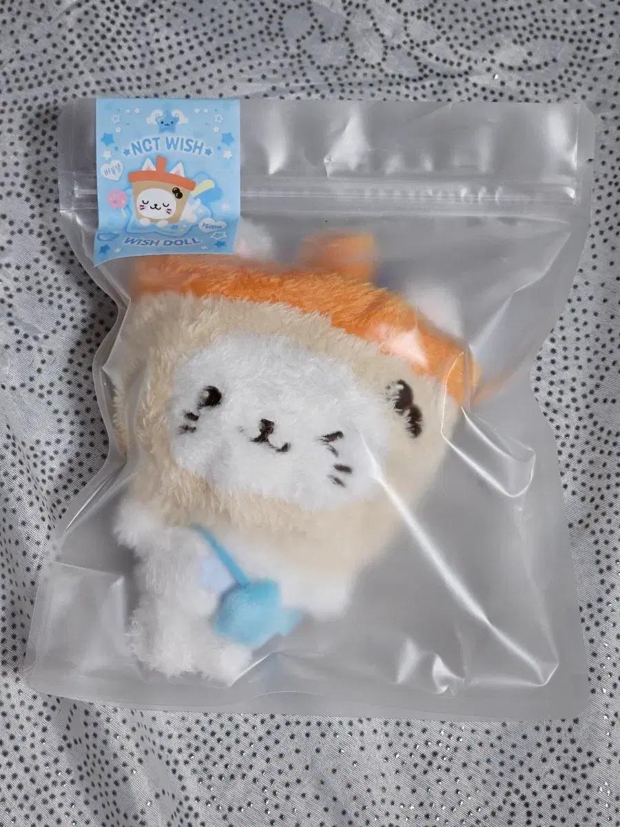 

NCT Wish Yushi Bubble Nyang Wish Doll Unopened