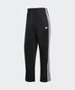 Adidas Firebird Track Pants - Black / Kd8315