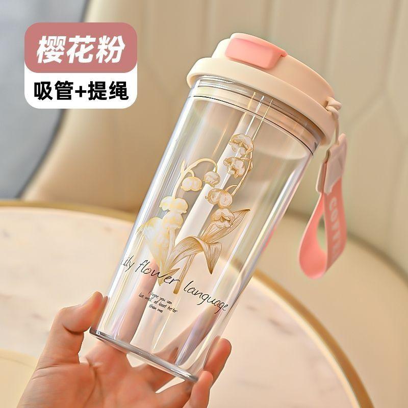 Water Bottle Summer Lily of the Valley Water Cup Girls High Value Plastic Cup Portable Coffee Cup Large Capacity Kettle Cup