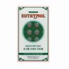Silk Therapy Breath Mint Ball 20ea 24n