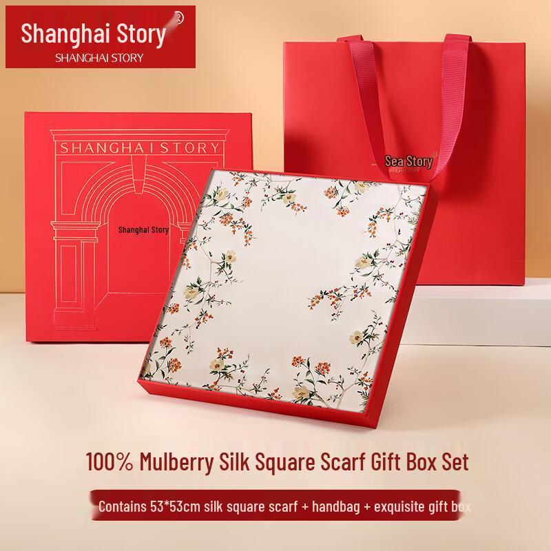 Shanghai Story Women's Printed Crepe Satin Silk Square Scarf
