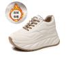 Thick Soled White Shoes  New Versatile Height Increasing Soft Soled Sports and Casual Flat Shoes for Autumn and Winter 2026