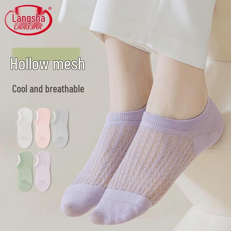 Women s Xinjiang Cotton No-Show Socks One Size
