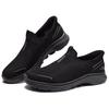 Skechers Go Walk 7 Comfortable Casual Wear Durable Breathable Low Top Lifestyle Shoes Men Sneaker Black 216553-BKCC