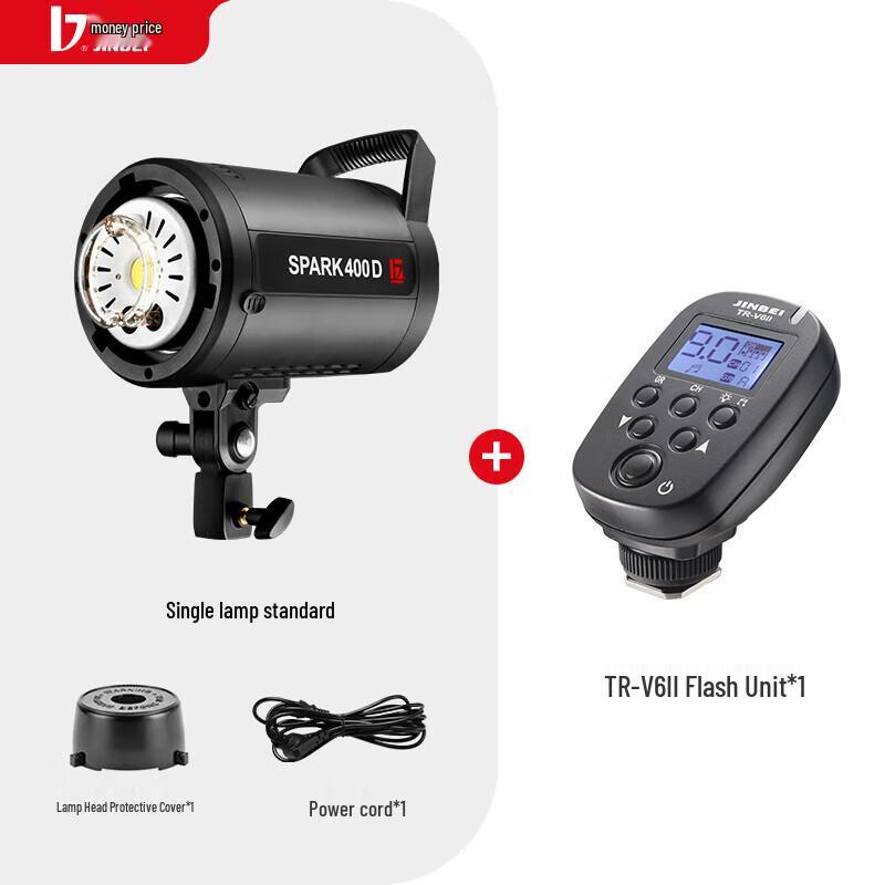 JINBEI SPARK-400D Studio Flash Light Kit