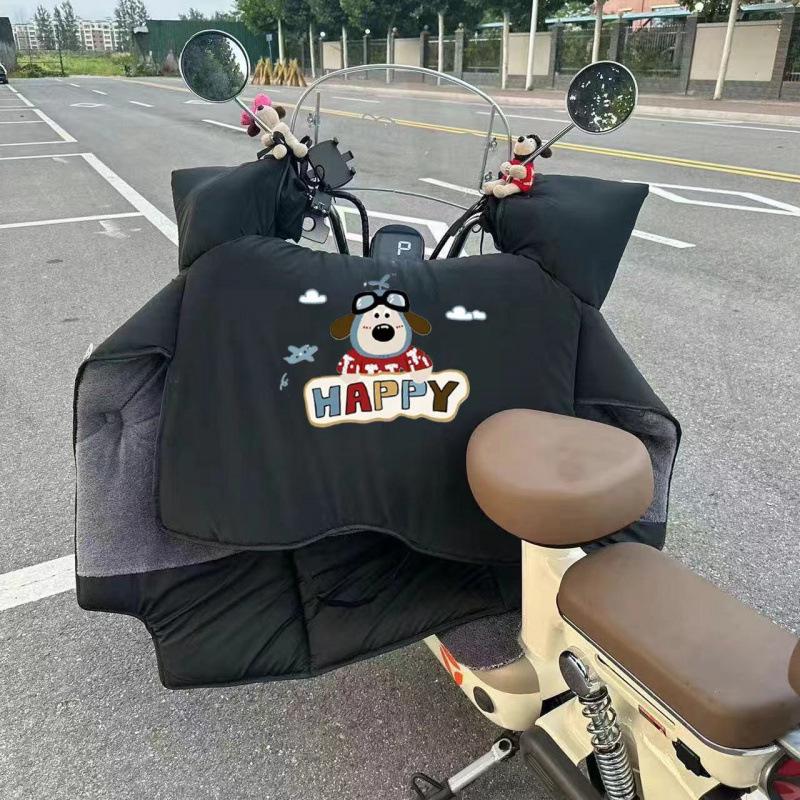 Electric Car & Bicycle Winter Windshield Quilt, Velvet Thickened, Waterproof & Windproof, 2025 Model.