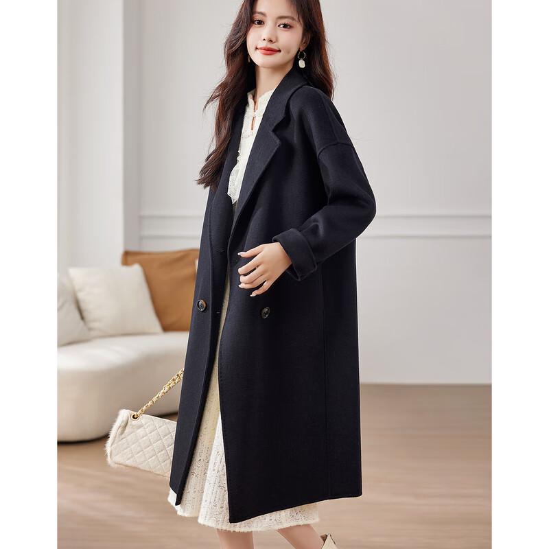 

Sisui Nianhua Elegant Mid-length Wool Coat M