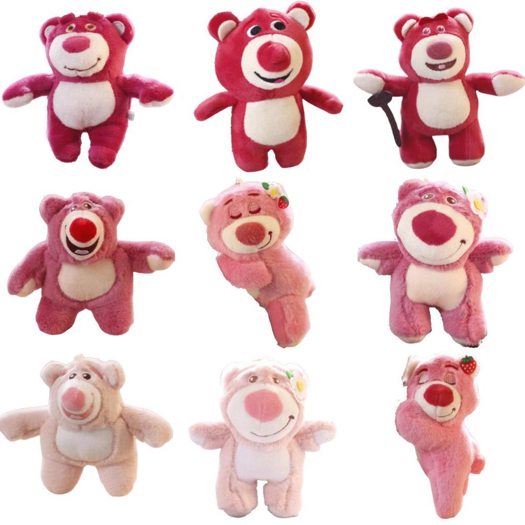 Cute Lotso Strawberry Bear Plush Pendant For Toy Story Fans