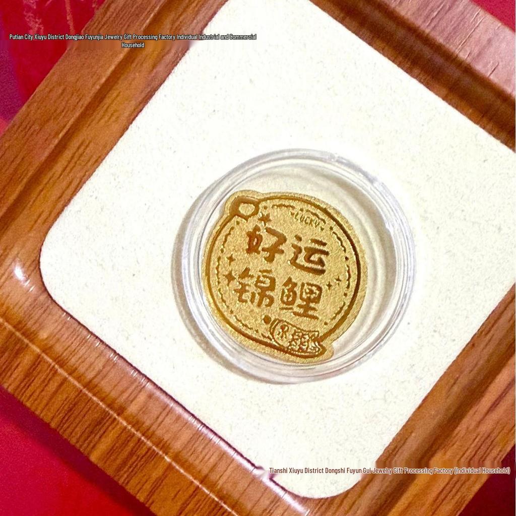 Pure Gold 999 Horse Year Phone Sticker for Wealth and Health - Popular Douyin Live Seller