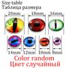 20 Piezas/lote Ojos de Dragón Ojo de Gato Juguetes Amuletos Redondos Manualidades 8-20 mm Cabujones de Vidrio Hechos a Mano Accesorios para Hacer Colgantes DIY