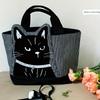 Chic Black Cat Embroidered Large Capacity Tote Bag Durable Polyester, Zipper Closure, Striped Handle Design for Everyday Use & Shopping