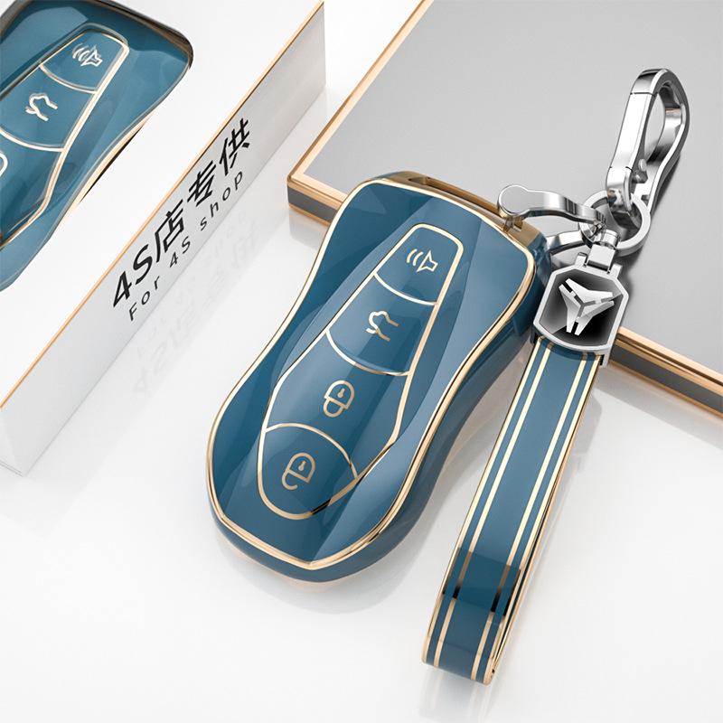 Key Covers for Geely Boyue X, Binyue, Emgrand, Binrui, Ruixing Yue L, Jiaji, Borui, and Vision Models