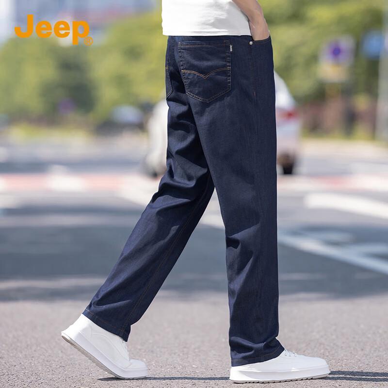 JEEP Men's Lyocell Blend Summer Straight-Leg Jeans