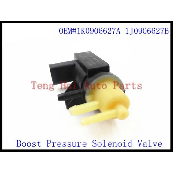 DPQPOKHYY PIERBURG 7.02183.01.0 TURBO PRESSURE SOLENOID VALVE for VAG 1J0906627,1K0906627A/D