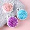 1 Piece Scalp Cleaning Massage Hair Comb, Soft Tooth Hair Brush, Hair Washing Tool For Home Scalp Care