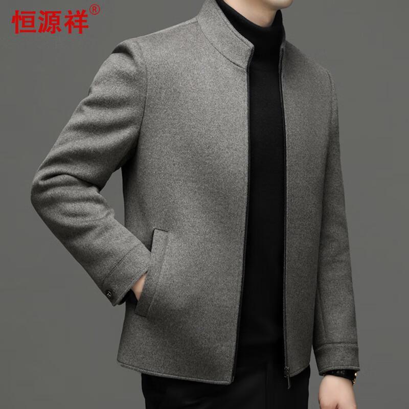 Hengyuanxiang Men's Double-Sided Wool Blend Short Coat