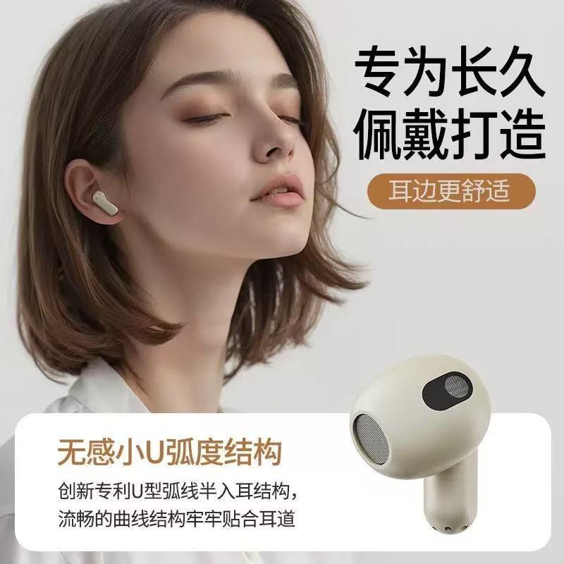 Q59 Leather Pattern In-ear Bluetooth Headphones Short Handle Electroplated Model Ultra-long Battery Life and High Sound Quality Comfortable 