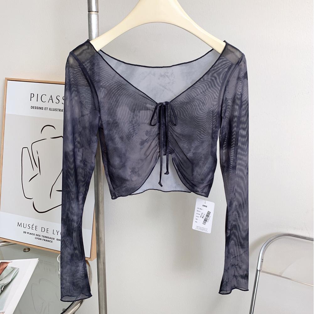 Pure Desire Long Sleeve Yoga Top - Stretch Mesh, Breathable, Quick-drying, Slimming Fit